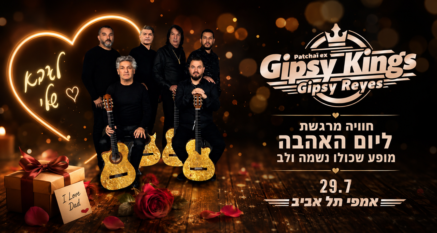 מטרופוליטן