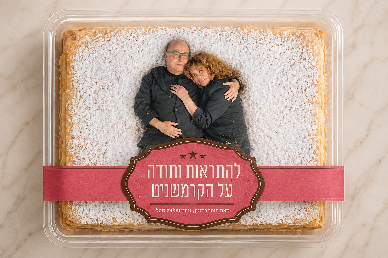 מטרופוליטן