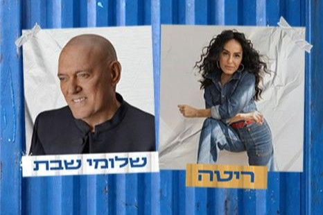 גראנד קורט