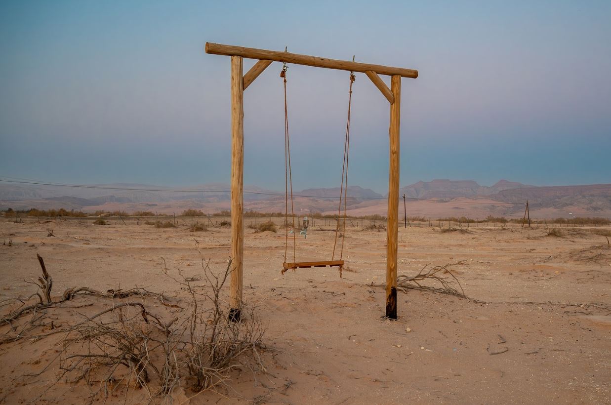 מטיילים לוטן