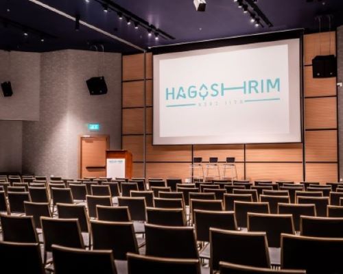 הגושרים מלון בטבע