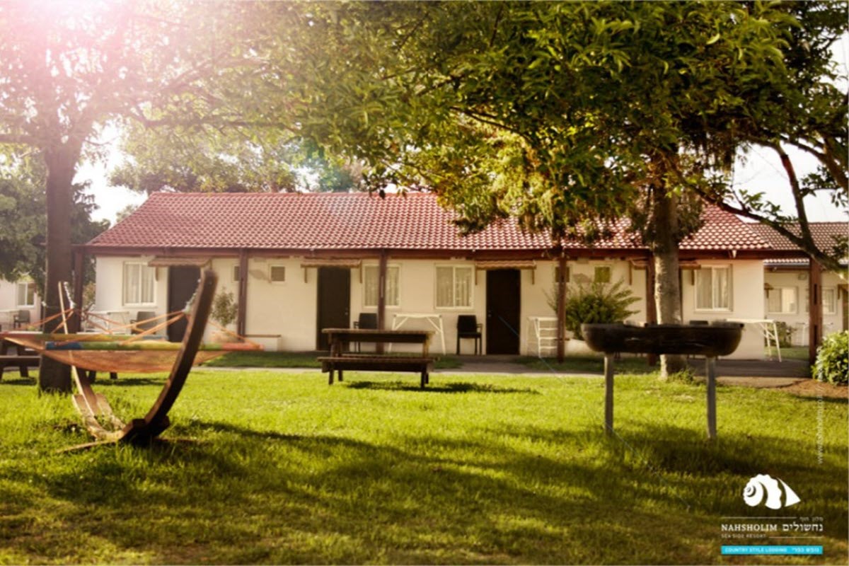 חוף נחשולים