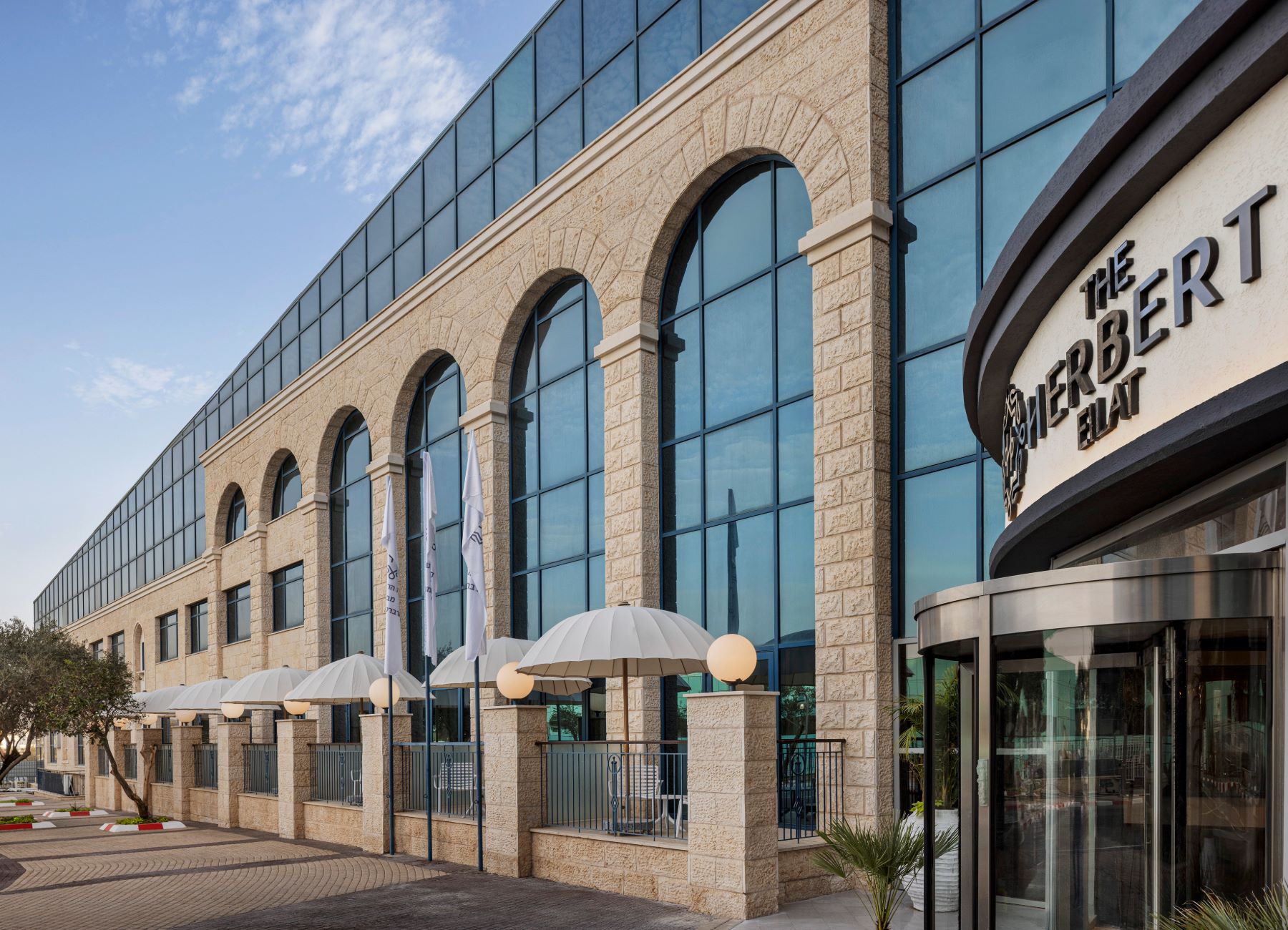 דה הרברט(הורייזון רד סי)