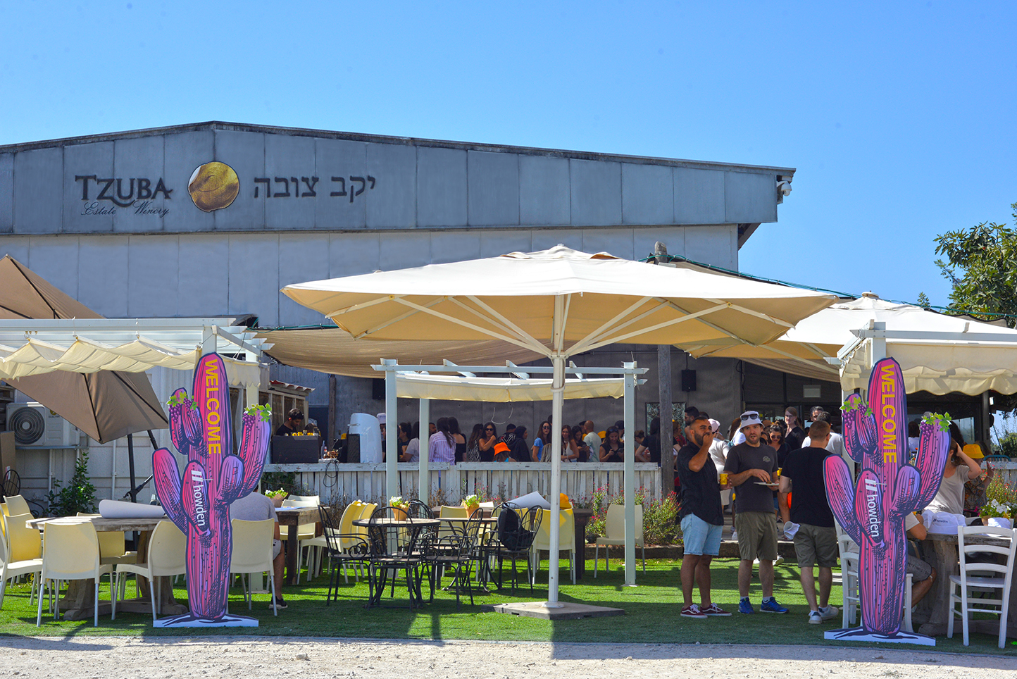 מלון צובה