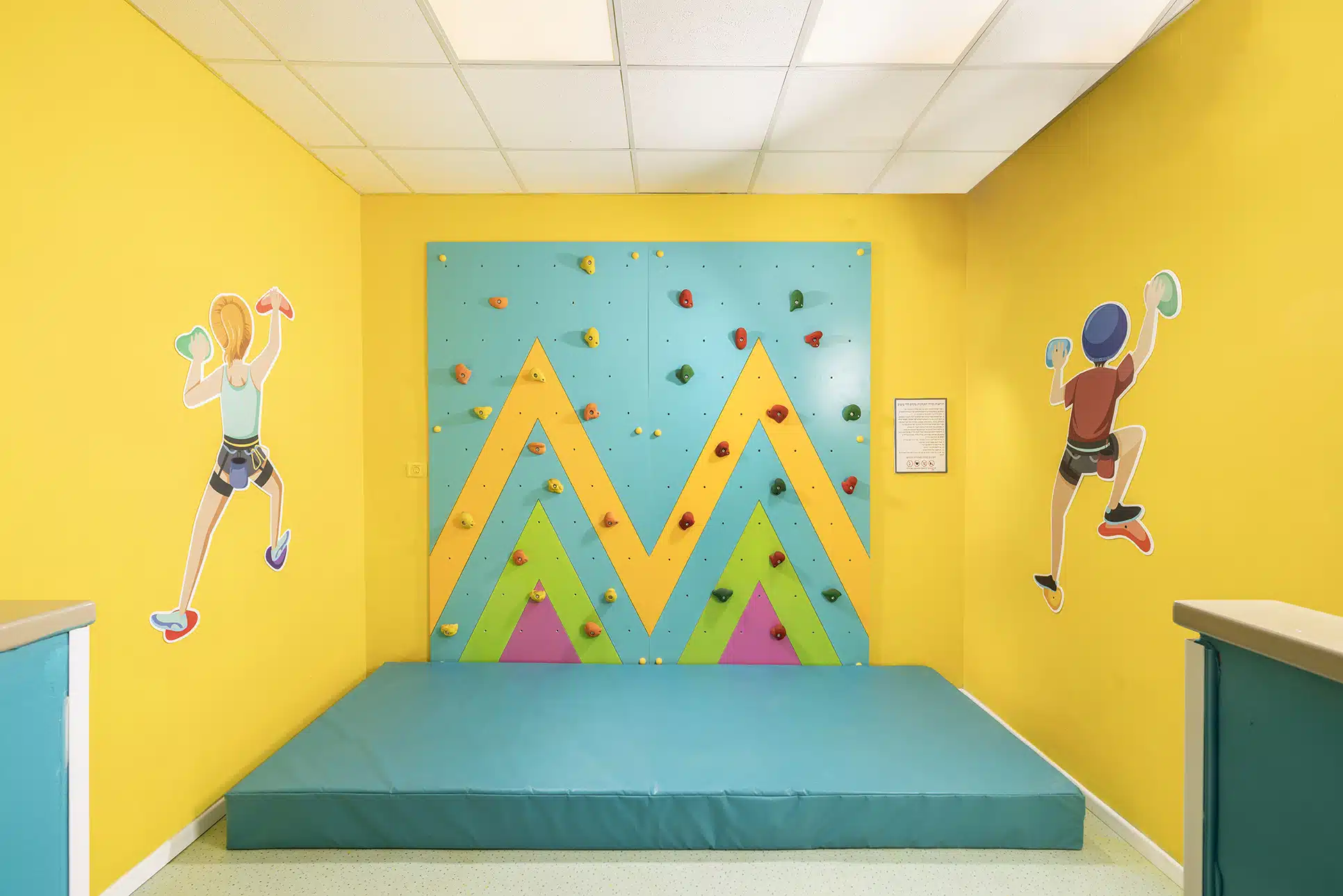 C HOTELS נווה אילן