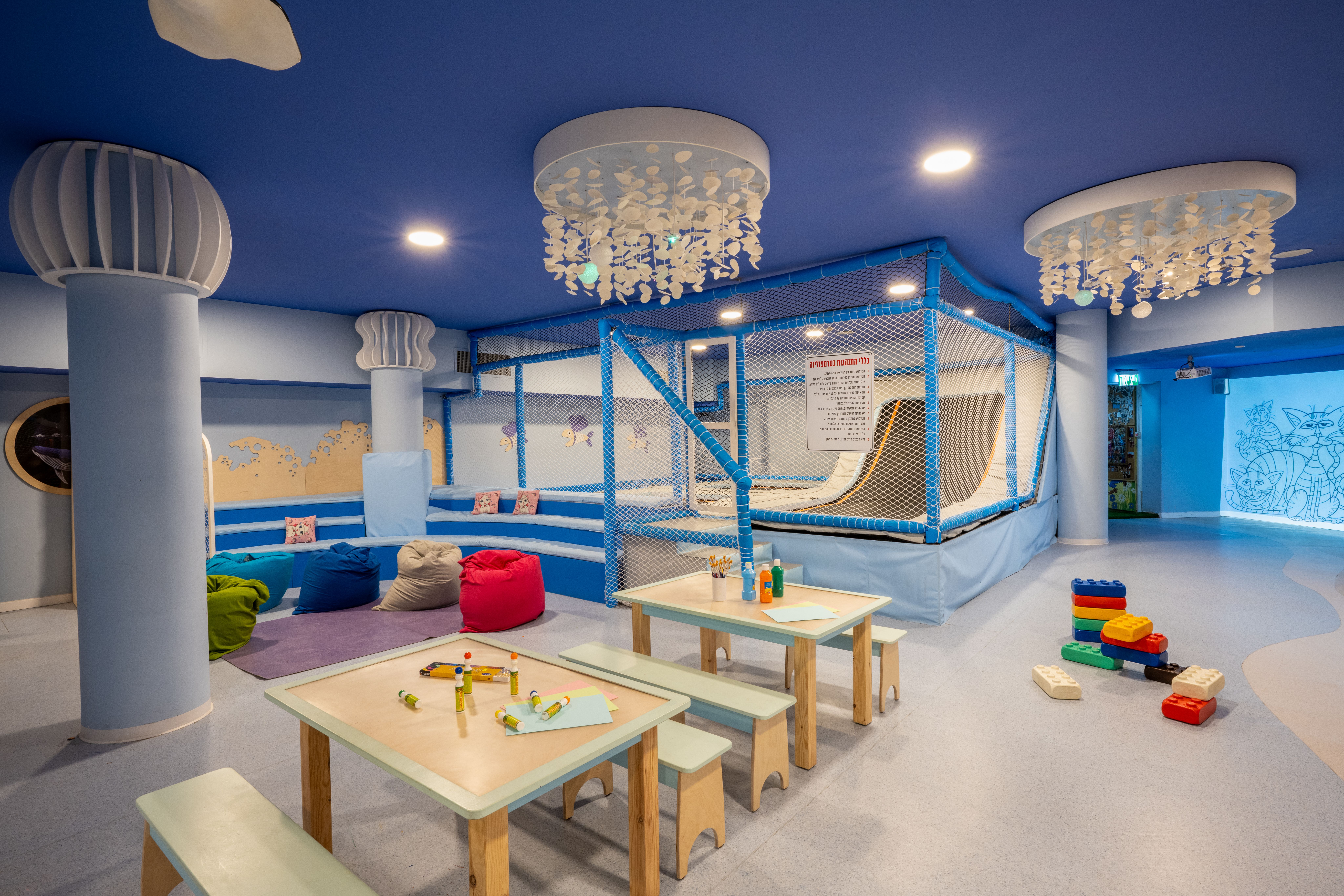 יו קורל ביץ