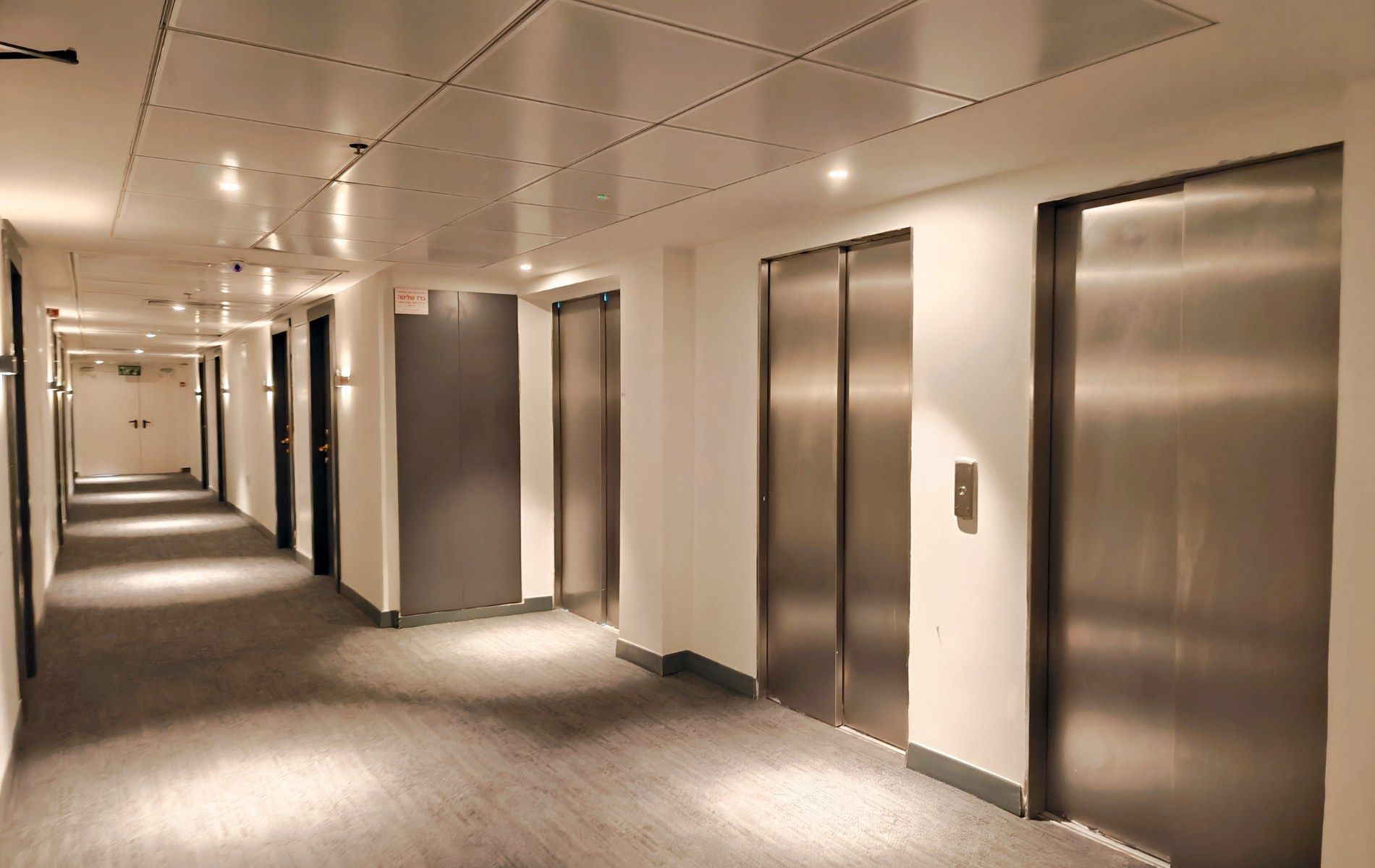 בראון ירושלים (שלום לשעבר)