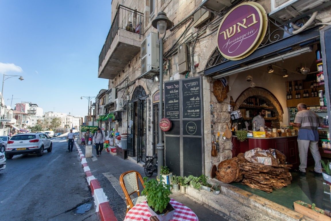 בוטיק אגריפס