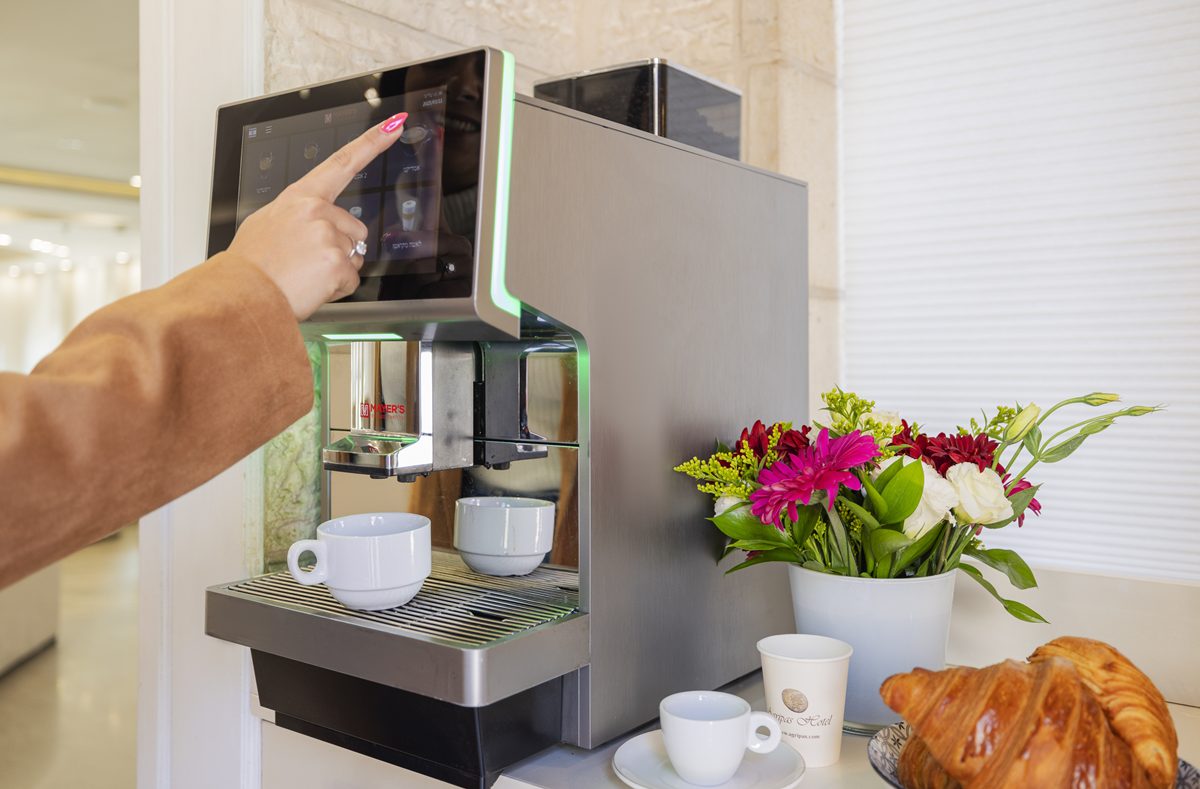 בוטיק אגריפס