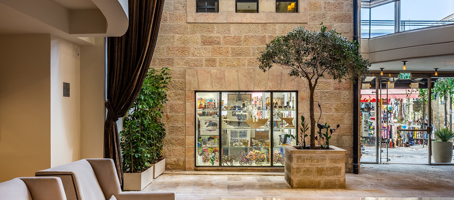 ג'יקוב הרמוני