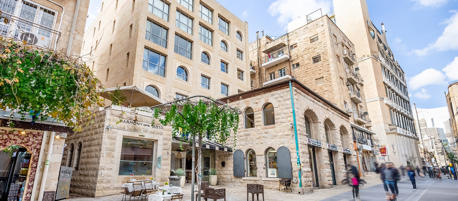 ג'יקוב הרמוני