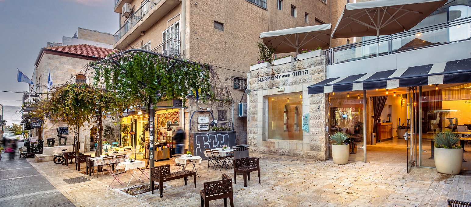 ג'יקוב הרמוני