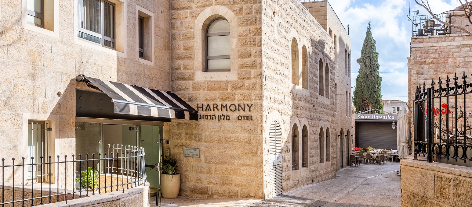 ג'יקוב הרמוני