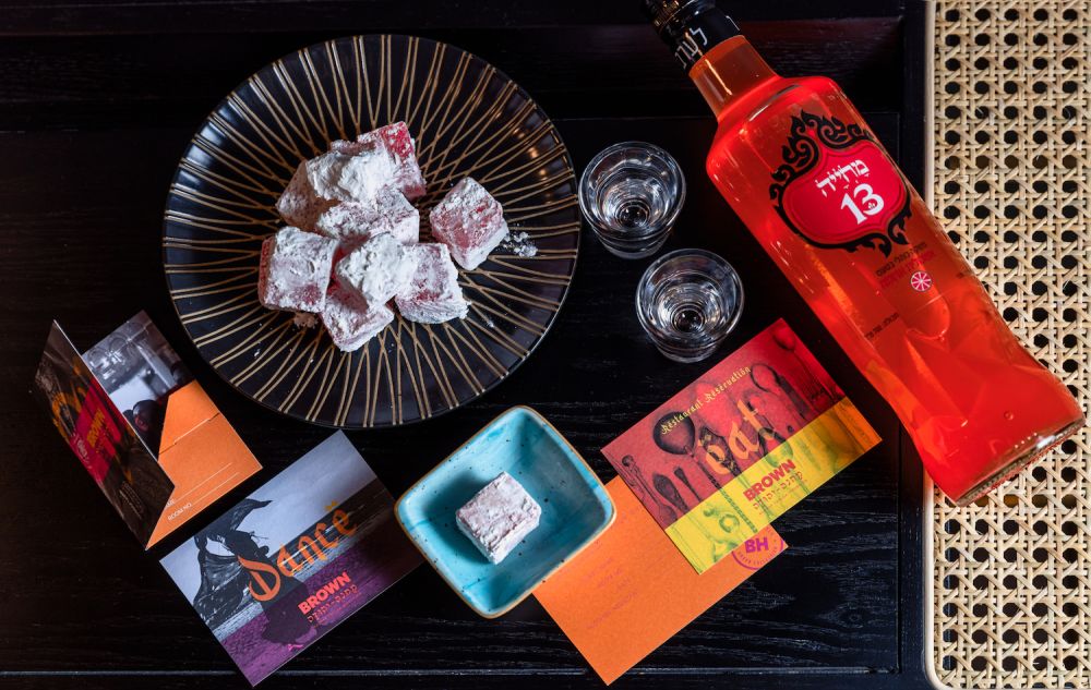 בראון מחנה יהודה