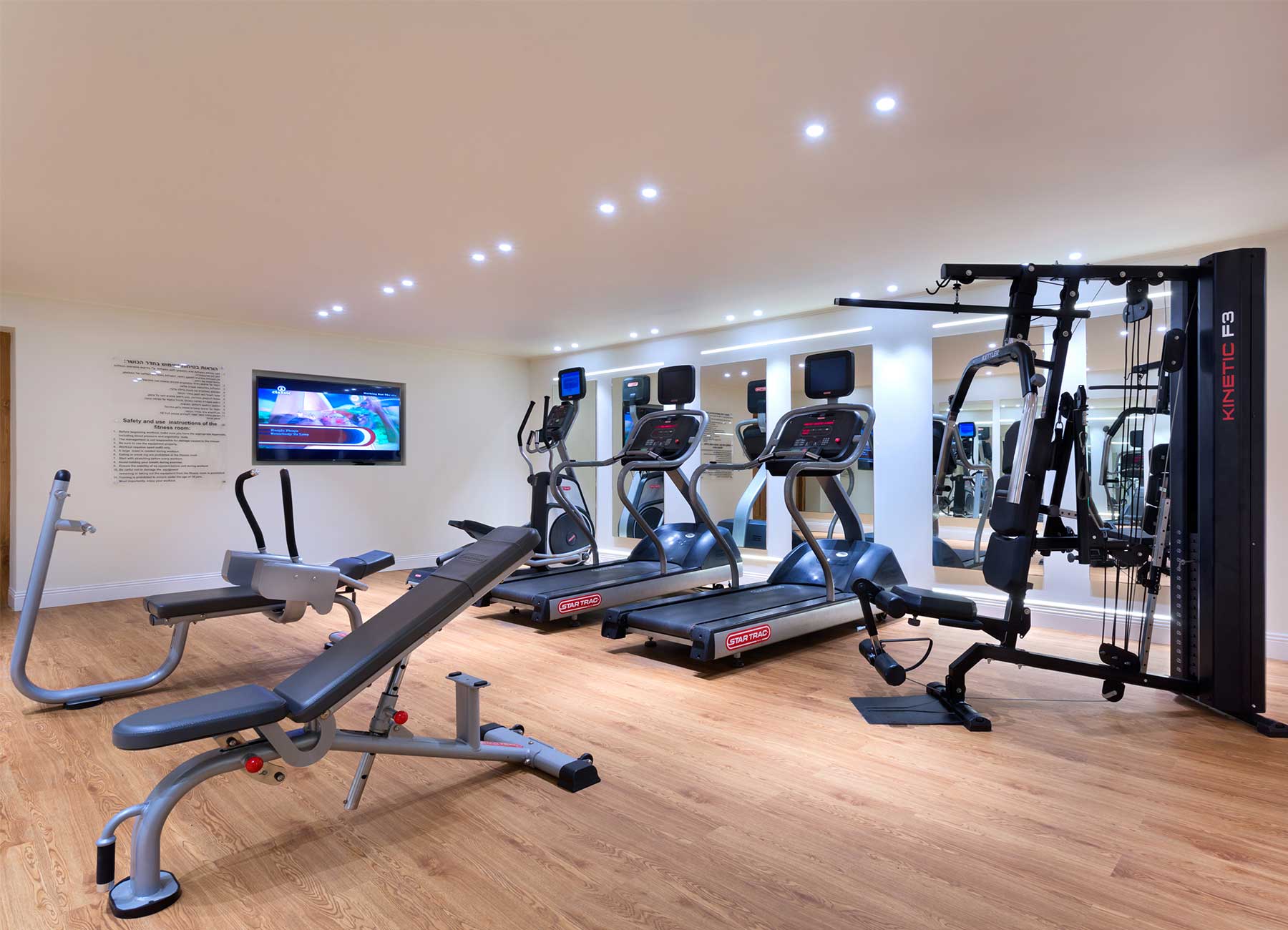 הרברט סמואל אוקינוס