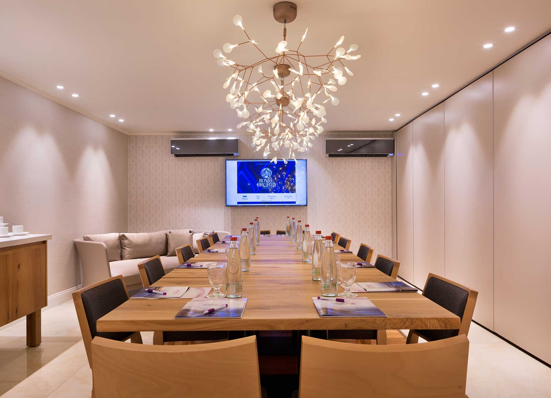 הרברט סמואל אוקינוס