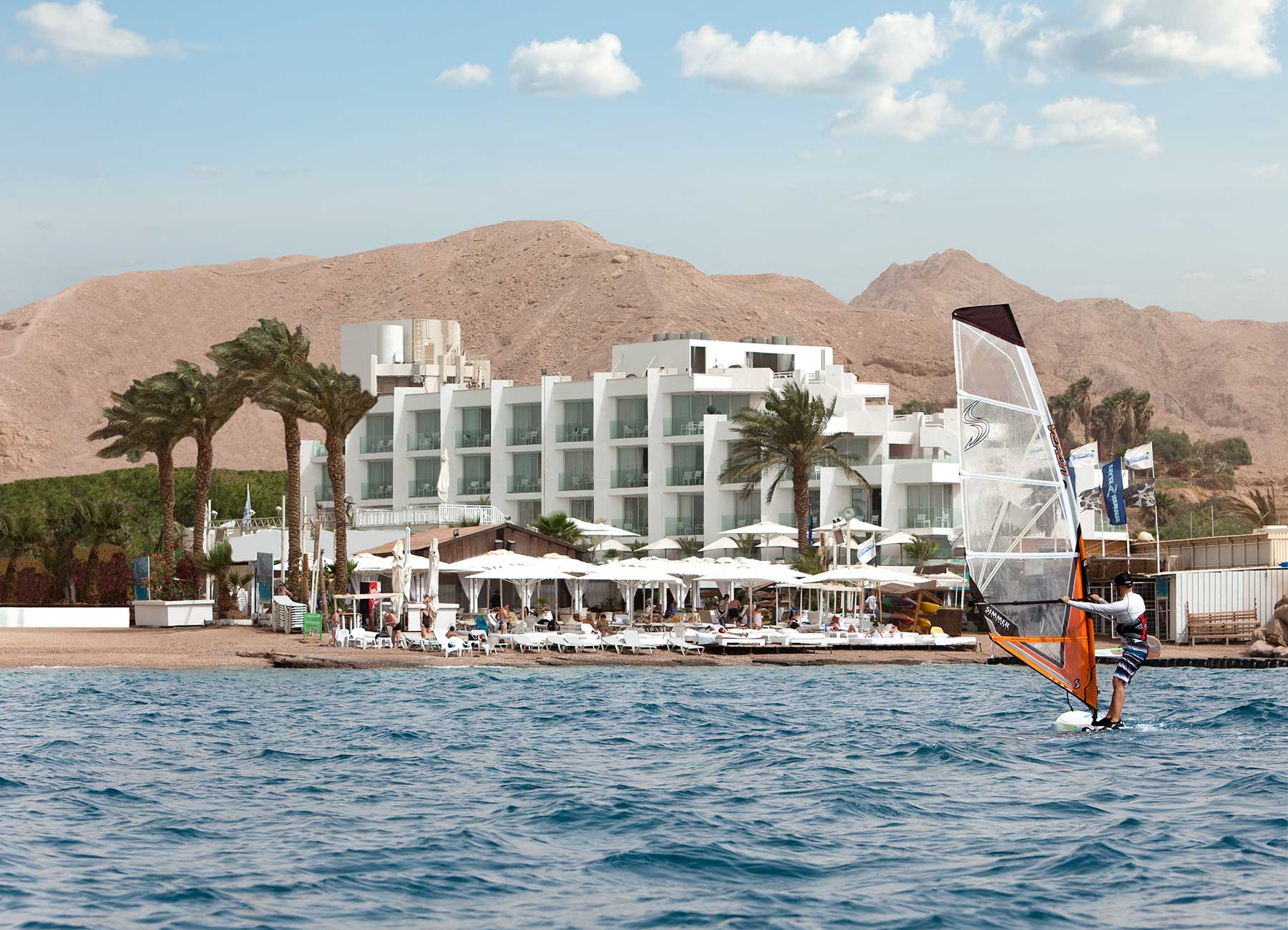 הרברט סמואל ריף