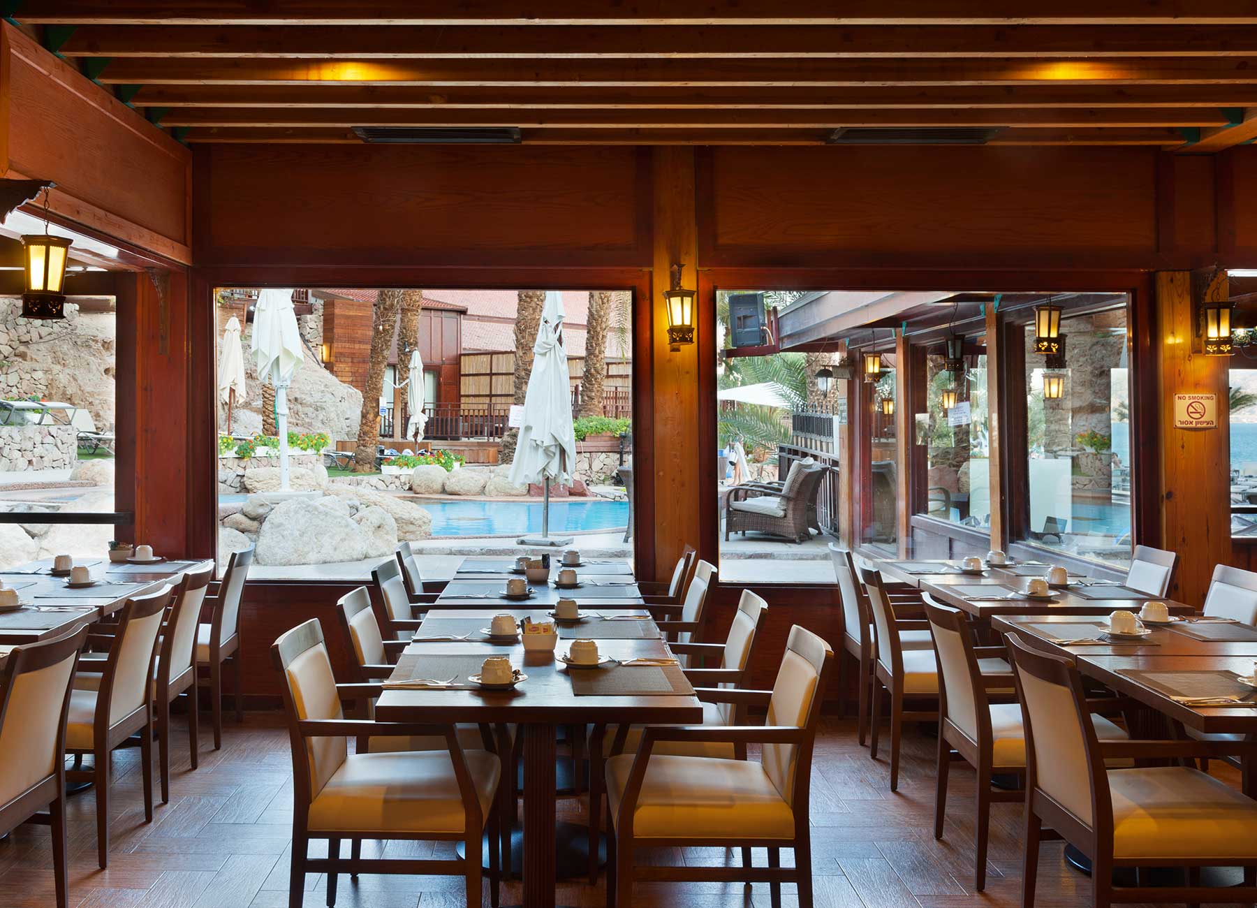 הרברט סמואל רויאל שנגרליה