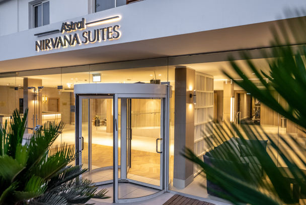 אסטרל נירוונה סוויטס