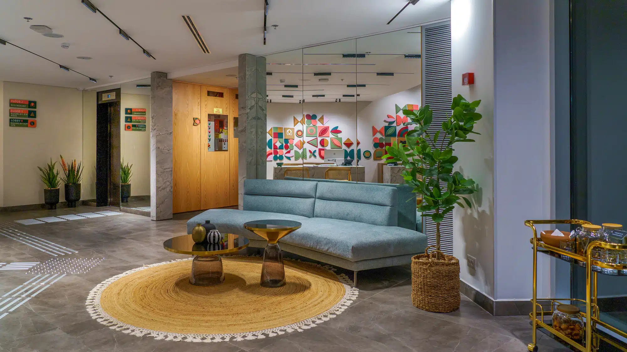 אלמונד נווה אילן