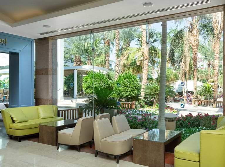 רויאל גארדן