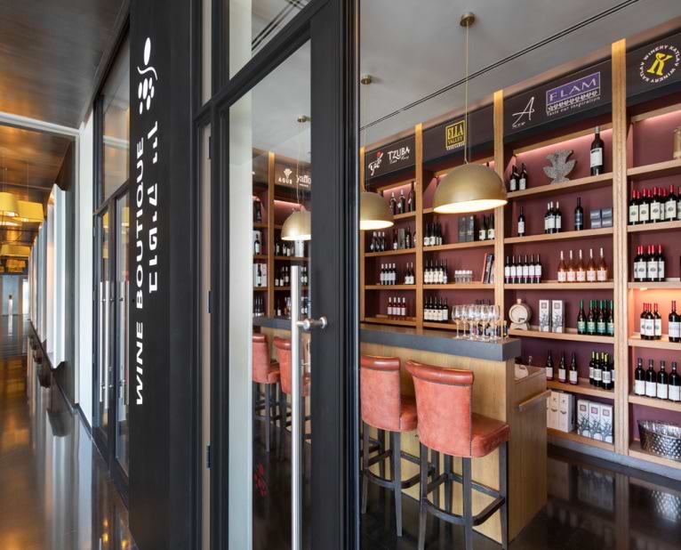 ישרוטל כרמים