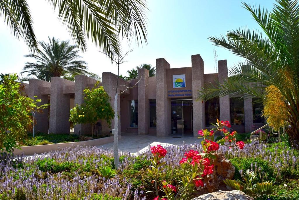 בית הארחה קליה