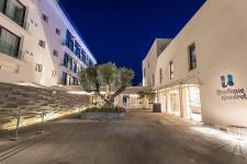 יו בוטיק כנרת