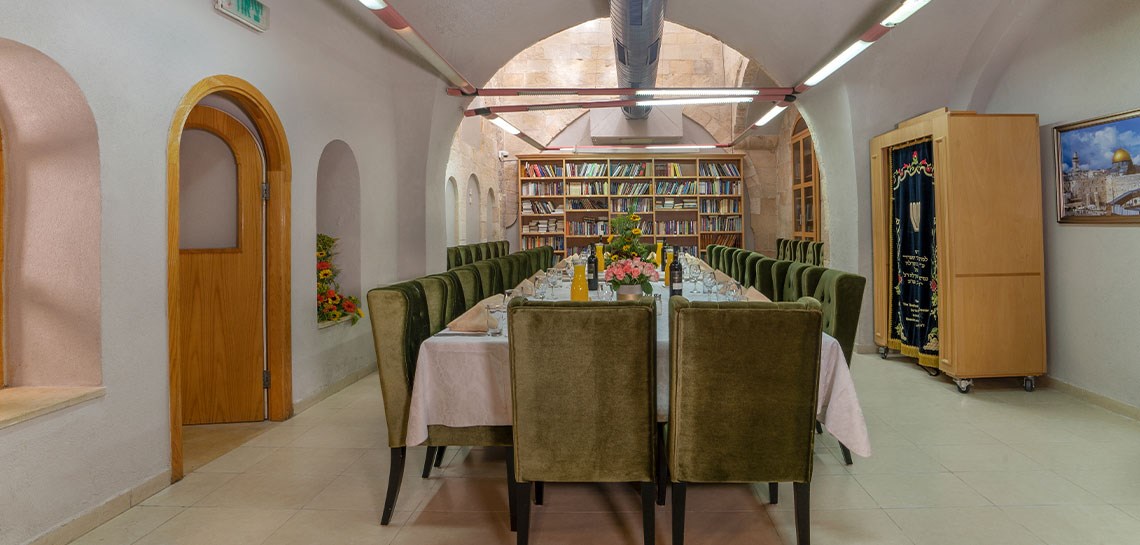 הבית הספרדי