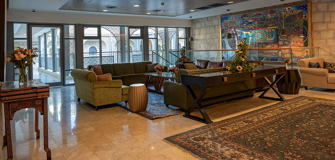 הבית הספרדי