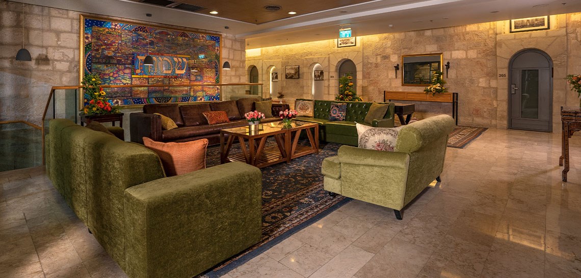 הבית הספרדי