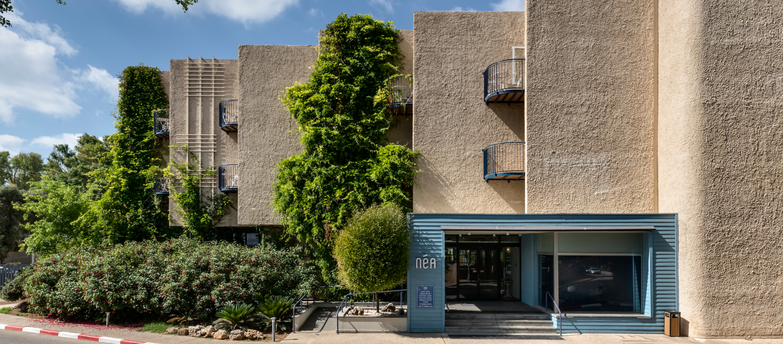 ג'יקוב ניאה