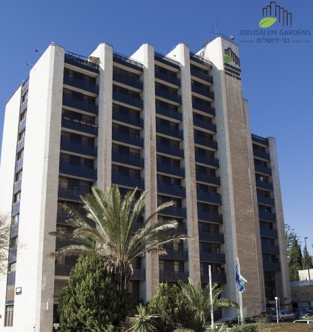 גני ירושלים