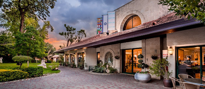 הגושרים מלון בטבע