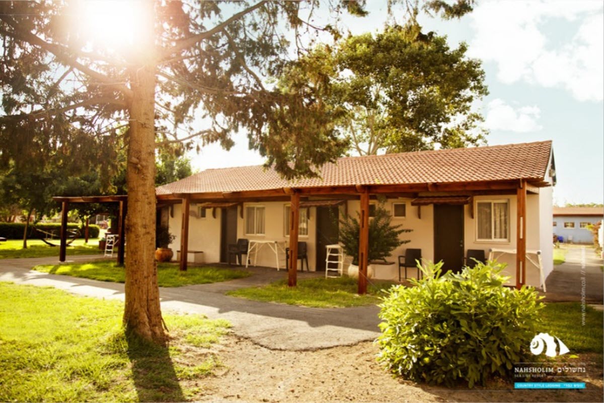 חוף נחשולים