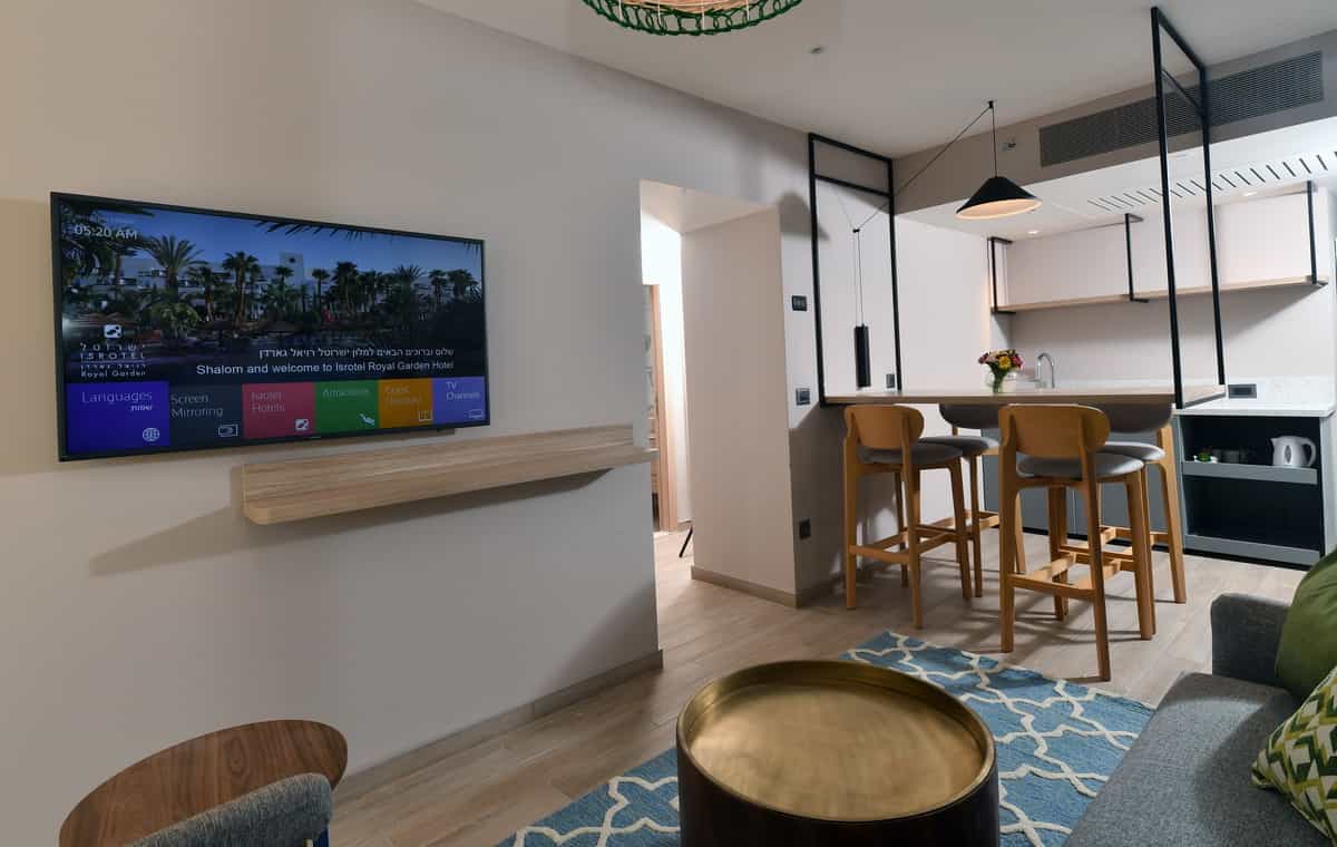 רויאל גארדן